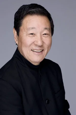 Photo de  Osami Nabe