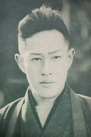 Kanjuro Arashi photo