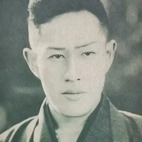 Photo star : Kanjuro Arashi