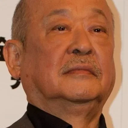Shigeru Kôyama