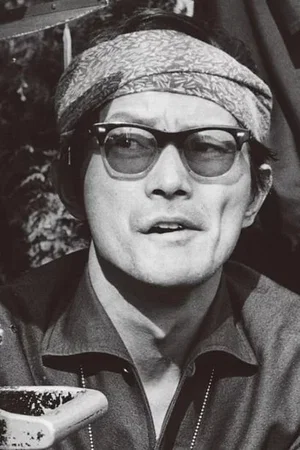 Kihachi  Okamoto photo