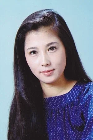 Photo de  Reiko Ōhara