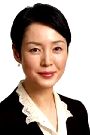 Kanako Higuchi