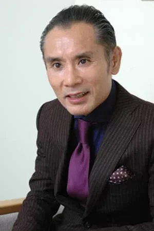  Tsurutaro Kataoka photo