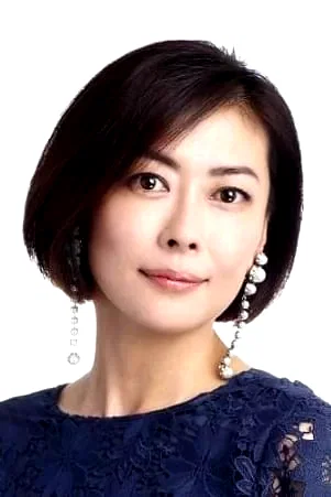  中山美穂