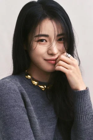  임지연