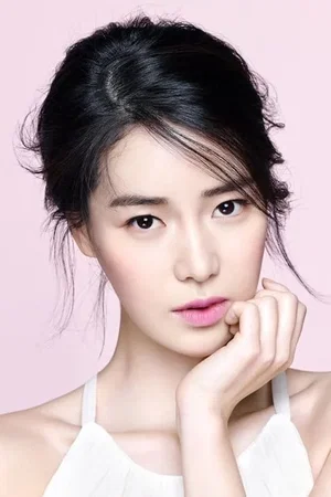 Photo de  임지연