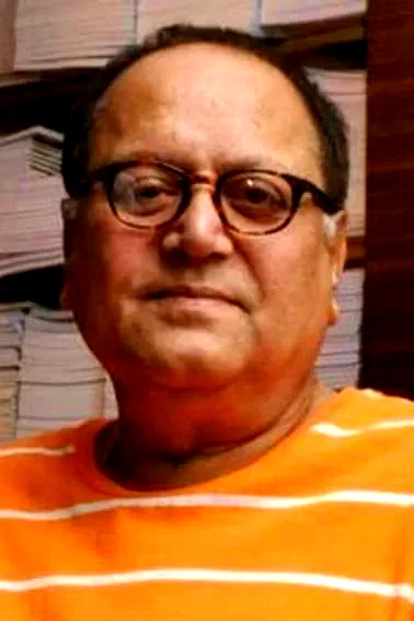  Dipankar Dey