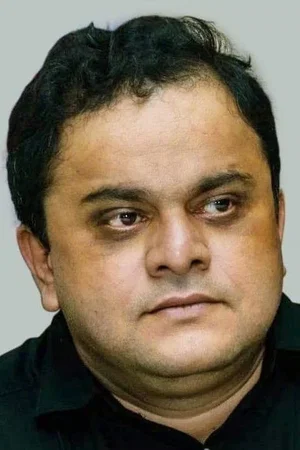  Bratya Basu photo