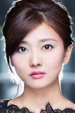 Photo de  沼倉愛美