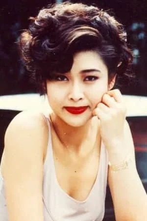  Veronica Yip Yuk-Hing photo
