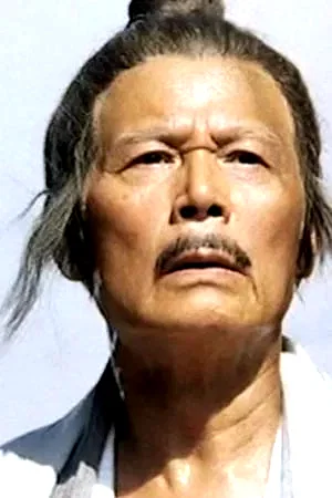 Sze-Ma Wah-Lung