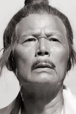  Sze-Ma Wah-Lung photo