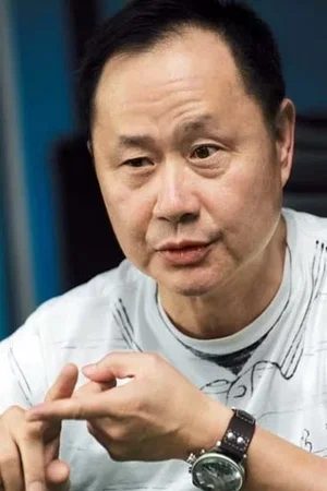  Jeff Lau Chun-Wai photo