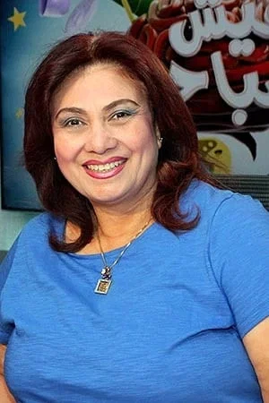 Photo de  Salwa Othman