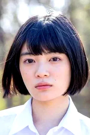  吉田美月喜