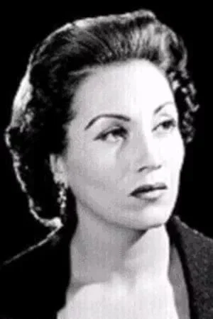  Maria Teresa Rivas photo