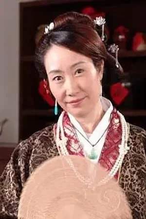  潘结 photo
