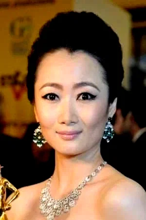 Zhao Tao