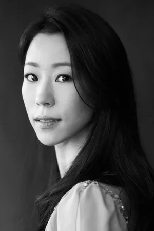  Sae Eun Park photo