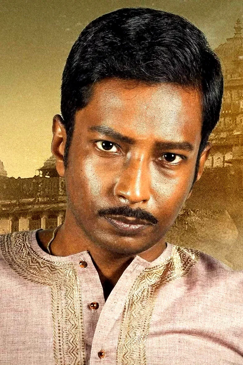  Korak Samanta