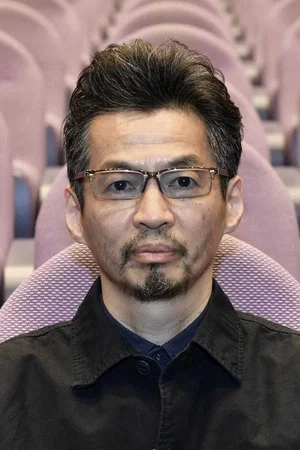 Photo de  Gakuryu Ishii