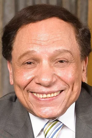  Adel Imam photo