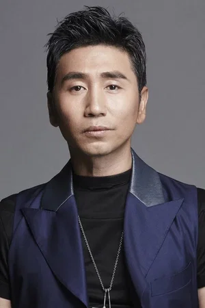 Sha Baoliang photo