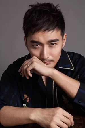  Song Yang photo