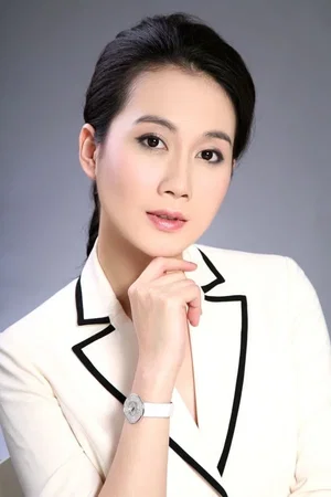 Photo de  Wen Zhengrong