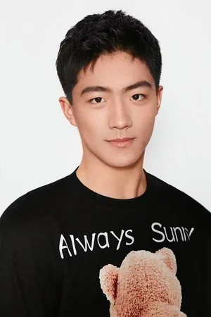  Zhuozhao Li photo