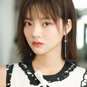 Photo star :  Min Ren