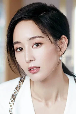  Janine Chun-Ning Chang photo