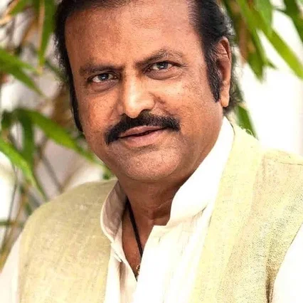  Mohan Babu