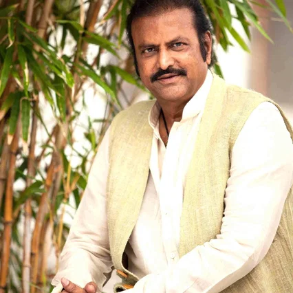  Mohan Babu