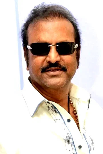  Mohan Babu