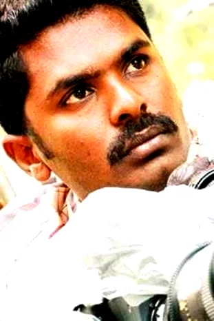  C Prem Kumar