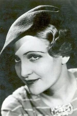  Alice Field photo