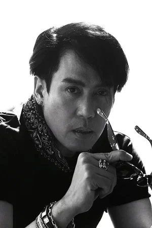 Thongchai Mcintyre