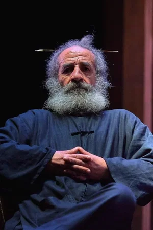  Fethi Akkari photo