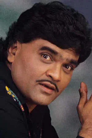  Ashok Saraf photo