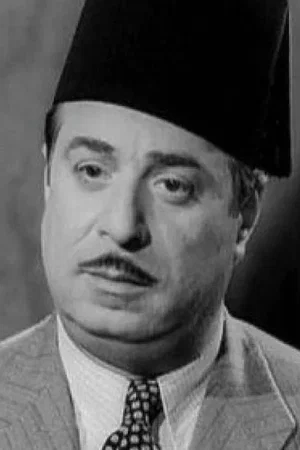  Hussein Reyaad photo