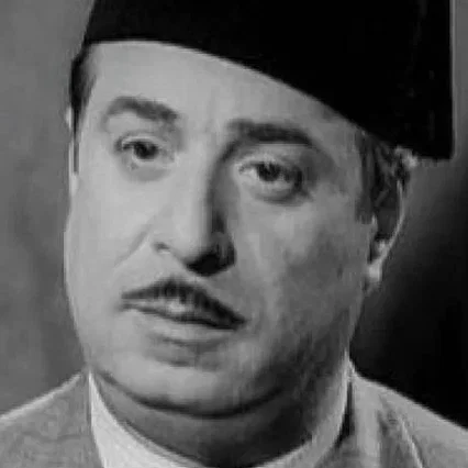  Hussein Reyaad