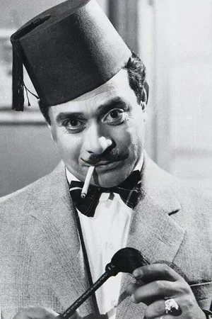  Tawfiq Al-Deqen