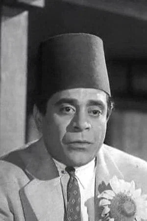  Tawfiq Al-Deqen