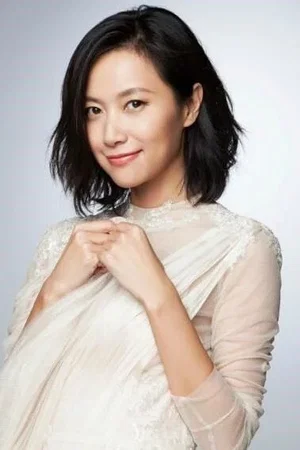 Xu Jing-Lei photo