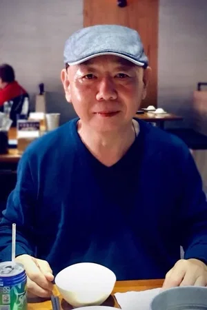 Gu Bao-ming