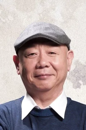 Photo de Gu Bao-ming