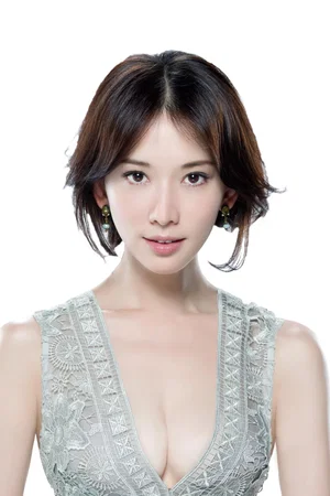 Photo de  Chi-Ling Lin