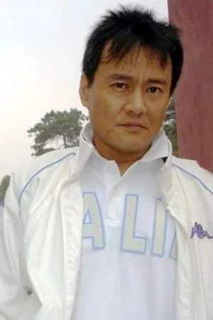  Wang Hui photo